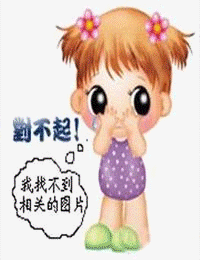 极恶老大第二季